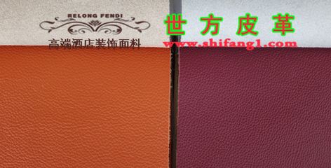 科學(xué)選擇皮革產(chǎn)品，精明消費(fèi)不被忽悠